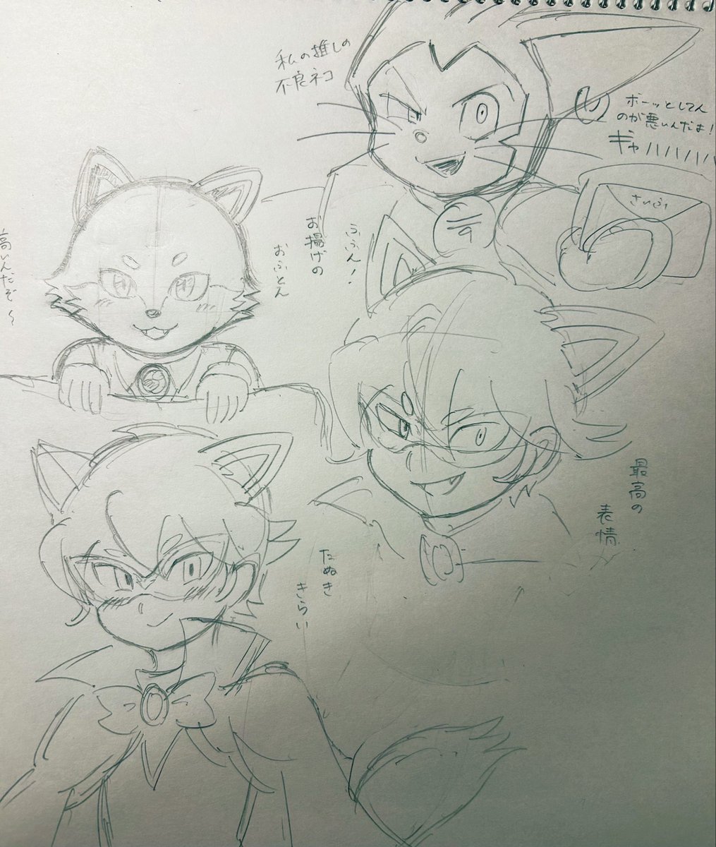 587_bi_0125's tweet photo. 擬人化入ってます⚠️
コンロボ https://t.co/n8H3Hwh1Jb