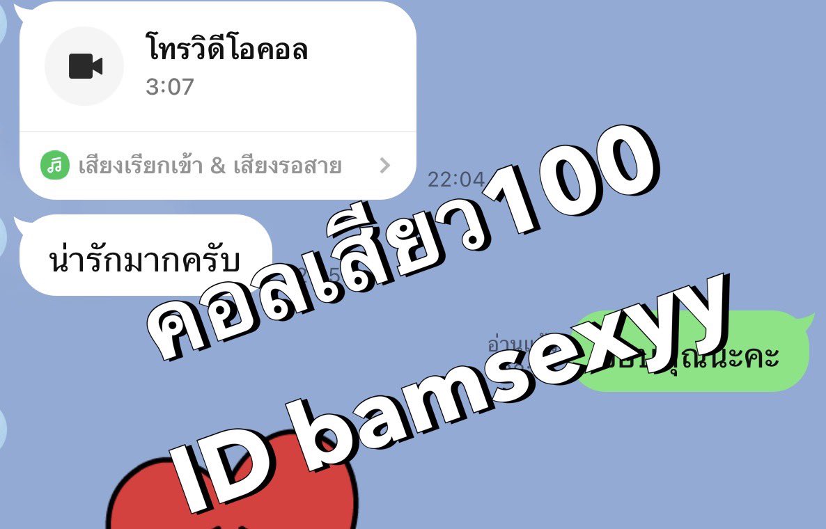 bamsexyy140669's tweet photo. https://t.co/Mt57Z0Bsy0