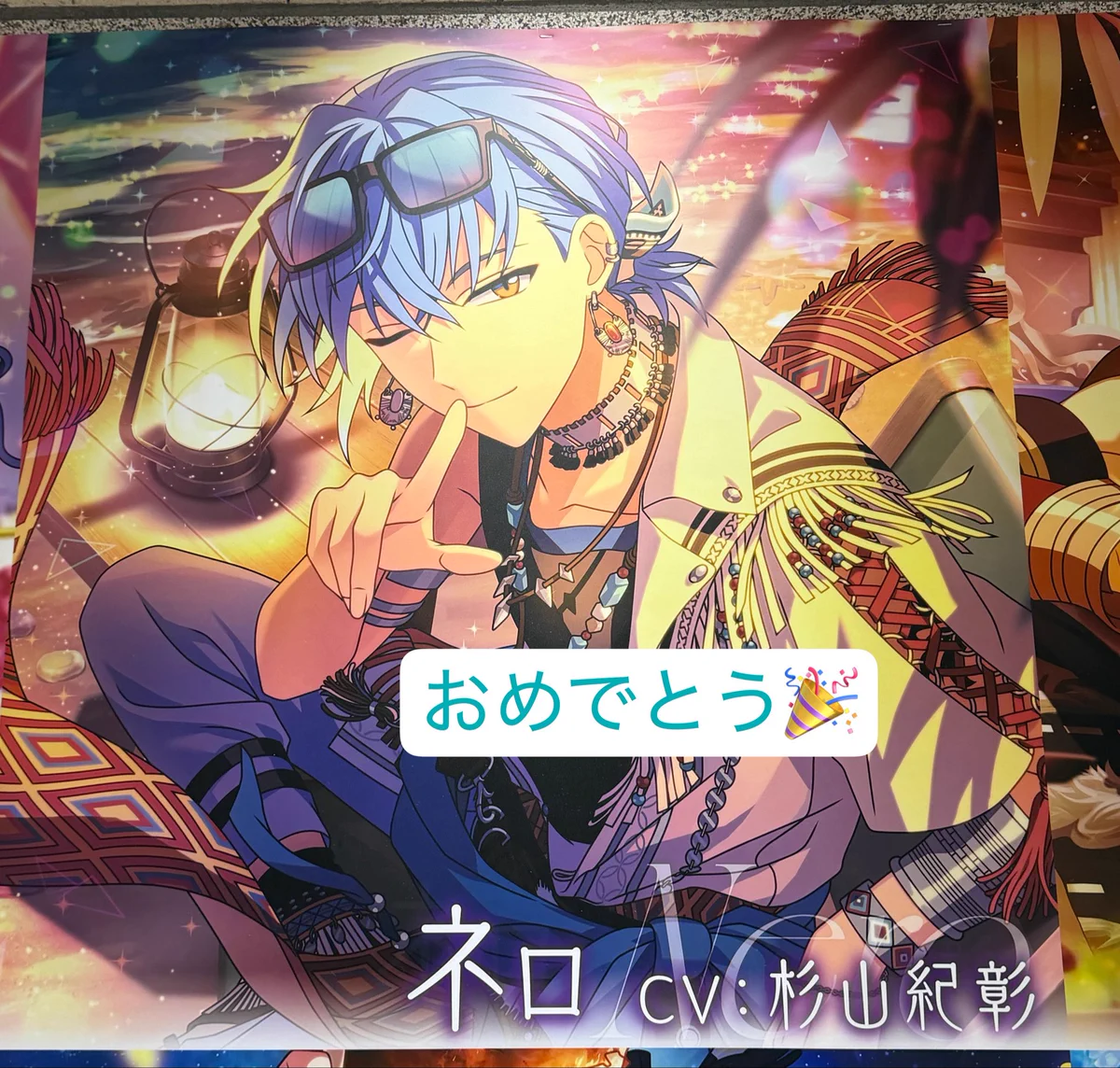 魔法使いの約束【公式】 on X: 
