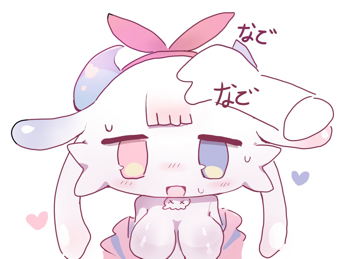 IZ_8v8's tweet photo. #でびコネ
なでなで https://t.co/8TlVmcyMm8