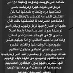 Photo by نجمة (@__as56)