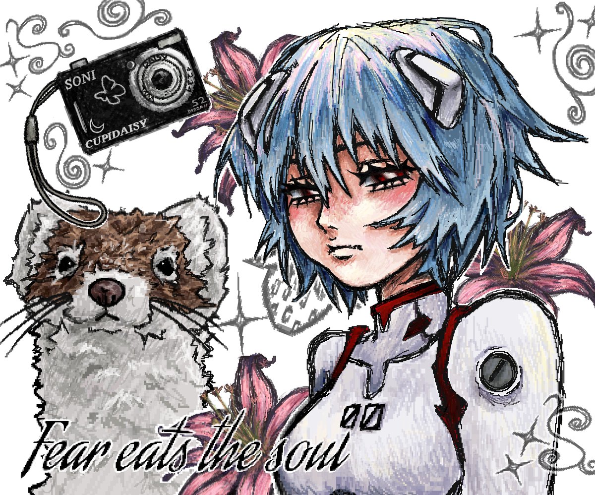 cupid_daisy's tweet photo. Desenho finalizado! https://t.co/apD0ZDyX7o