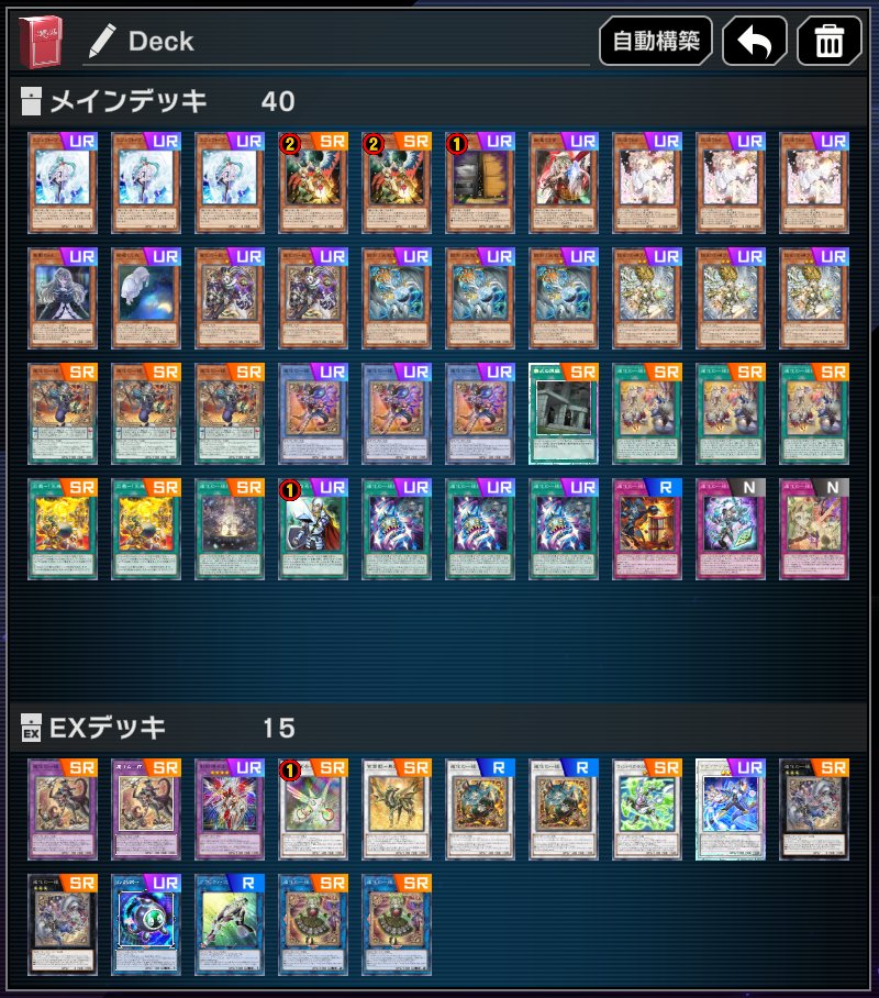 kinghalo_dl's tweet photo. 烙印よりもファーラを強く使えるテーマ見つかった https://t.co/qsZiPN1bFs