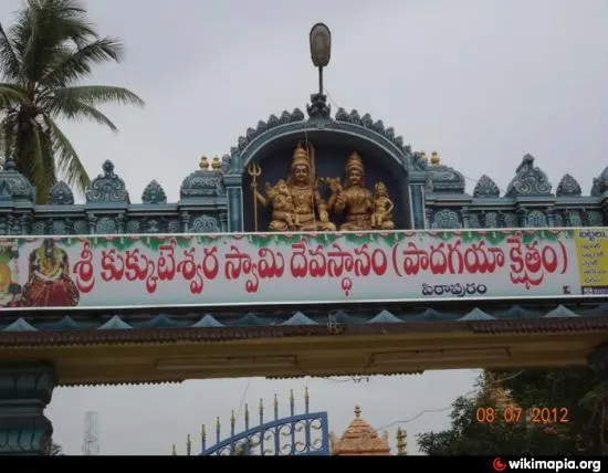 SadaaShree's tweet photo. Pitapuram is revered as one of the three Shakti Peethams in Andhra Pradesh, alongside Srisailam and Draksharama, and its epithet “Dakshina Gaya” reflects its role as a southern counterpart to the famed Gaya in Bihar, a site associated with ancestral rites. 

It is is also the birthplace of Sripada Sri Vallabha, regarded as the first incarnation of Lord Dattatreya in Kali Yuga.