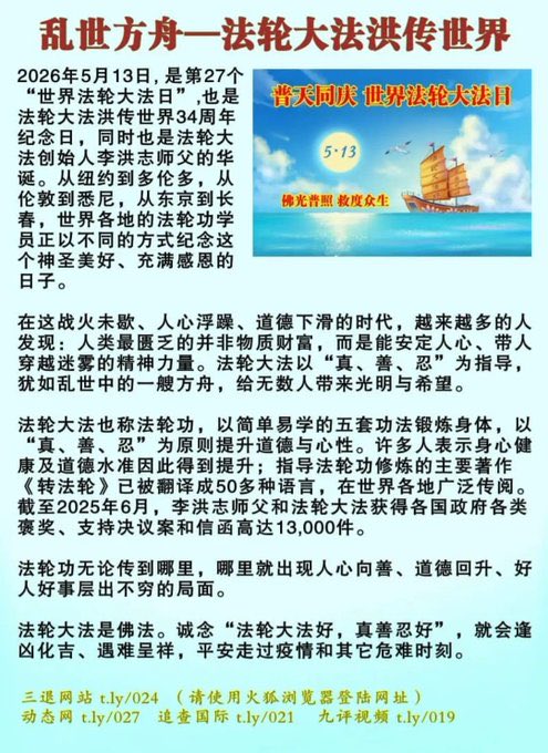 sanzilinxu's tweet photo. https://t.co/vcBcjthElV
