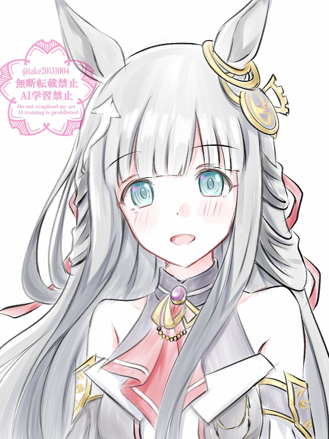 ★オーダー　桜ページ HRoH6u5aMAEXf_Z.jpg:large