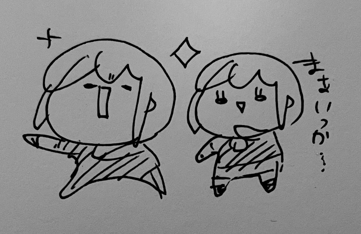 SSmegako's tweet photo. きょうのプニられない、すりむになるっ！ https://t.co/3MN2OPzEgS