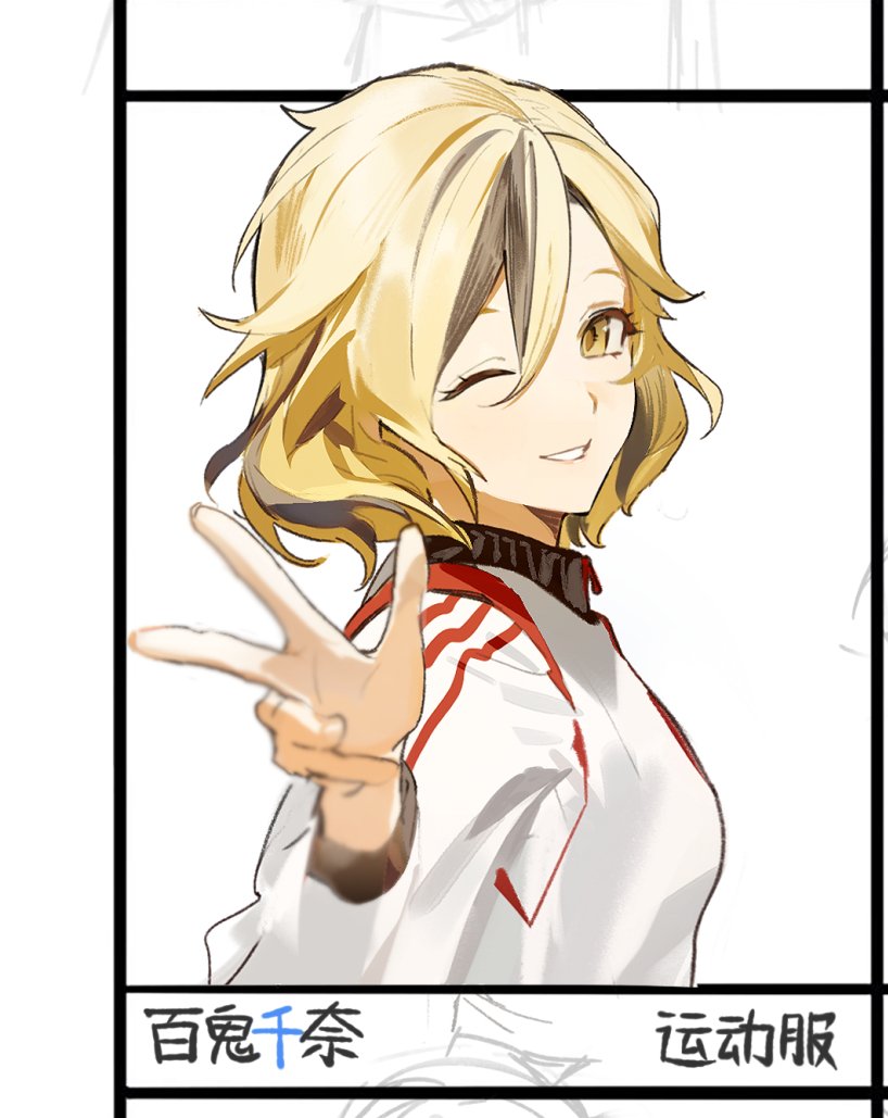 Arashiko_lll's tweet photo. https://t.co/ryH5a9Ls4P