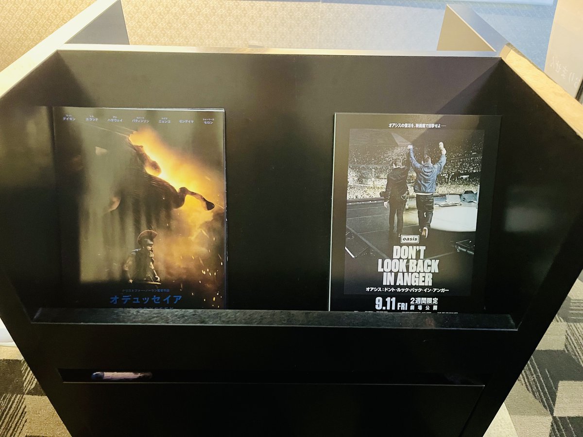 PBW_music's tweet photo. IMAXレーザー/GTテクノロジー版の
オデュッセイア見てきた

今作はIMAXフィルムで全編撮影なので
観る映画館はエキスポシティ一択

凄まじい映像と深い内容
SF的なのは今作はないけど
やっぱりノーランだなという作品

満足満足

#オデュッセイア #IMAX #IMAXレーザーGTテクノロジー https://t.co/ysTTbYJ2TG