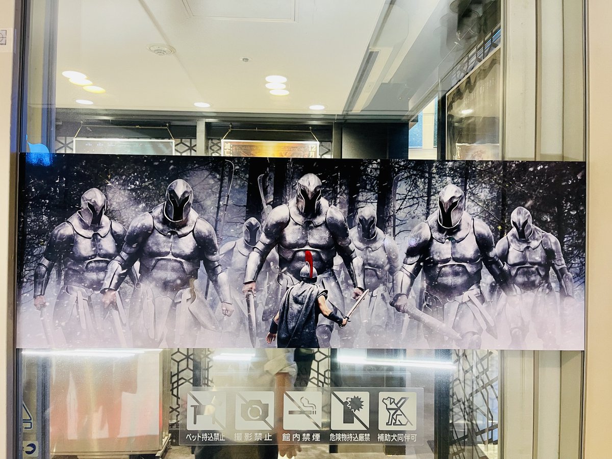 PBW_music's tweet photo. IMAXレーザー/GTテクノロジー版の
オデュッセイア見てきた

今作はIMAXフィルムで全編撮影なので
観る映画館はエキスポシティ一択

凄まじい映像と深い内容
SF的なのは今作はないけど
やっぱりノーランだなという作品

満足満足

#オデュッセイア #IMAX #IMAXレーザーGTテクノロジー https://t.co/ysTTbYJ2TG