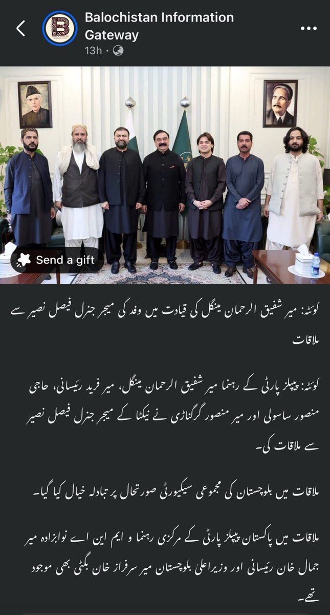 RahimBalochh's tweet photo. The individuals standing with Major General Faisal Naseer aka “ Dirty Harry ” are neither public representatives nor they are political leaders of any political party. They are pawns of Pakistan’s military and intelligence agencies, and they are running armed militias in Balochistan under army’s sponsorship. 

Their armed groups are involved in abductions, ransom, robbery, targeted killings of patriotic political workers, human rights activists and journalists. They are also involved in land grabbing, extortion, and numerous other crimes and human rights violations. Most of them are even nominated in the cases of killing levies and police personnel in various areas of Balochistan and Sindh.

It’s pertinent that Major General Faisal Naseer has recently been appointed as chief of the Nation Counter Terrorism Authority (NACTA) by the Islamabad government. NACTA Chief’s meeting with these infamous criminals and terrorists denotes that NACTA isn’t a counter terrorism authority, instead, it’s an entity formed to promote state terrorism in the Occupied Balochistan. 

Creating and sponsoring such armed groups in Balochistan is a primary tool of Pakistan’s so called counter insurgency policy against the Baloch independence movement.