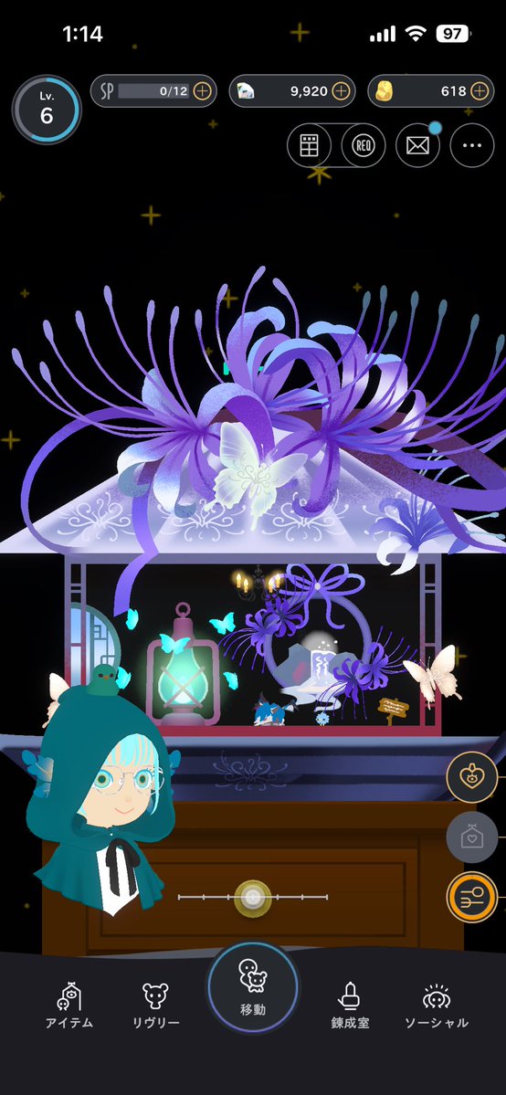 K_DeifyIsland's tweet photo. スマホゲーム長続きしないけど、でも何か遊びたいな〜と選んだ“リヴリヴ”。
そもそもリヴリーアイランドは前から楽しんでて、見つけた時は最初パチモンか…！？()と思ったら全然公式からリリースされてたっていう🤣

探索要素が意外と面白い。
アイテム入手もガチャじゃなくて錬成ってとこがまた良い。 https://t.co/zeYVF9J2v5