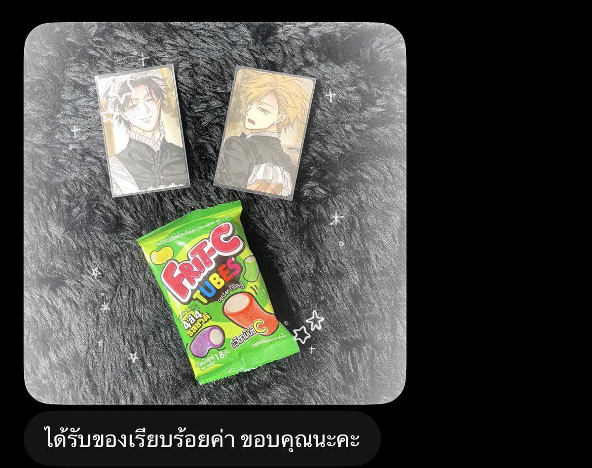 earnsugar_'s tweet photo. #reviewearnka https://t.co/hiB7W7HONm