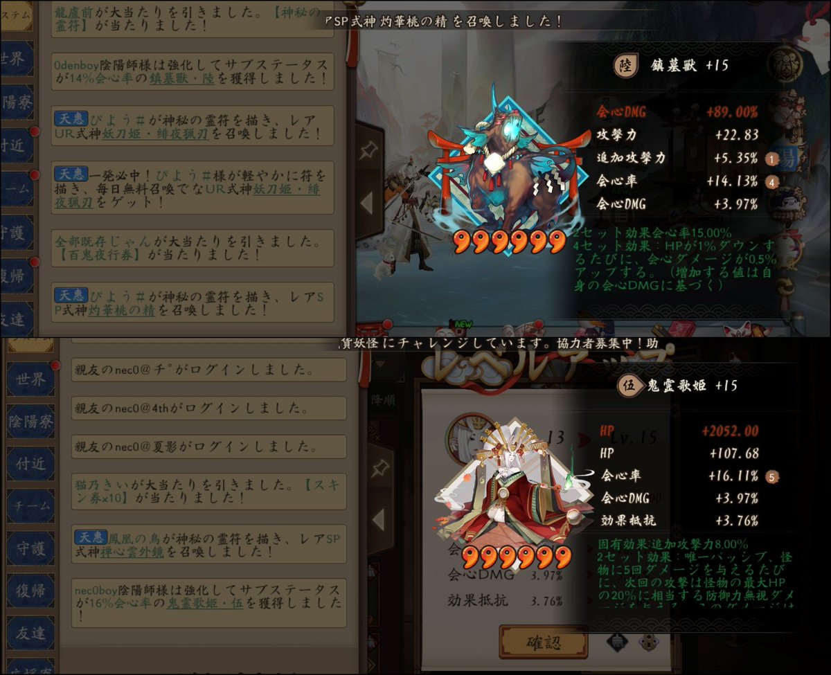 nec0boy's tweet photo. https://t.co/5SEvuiyDvf