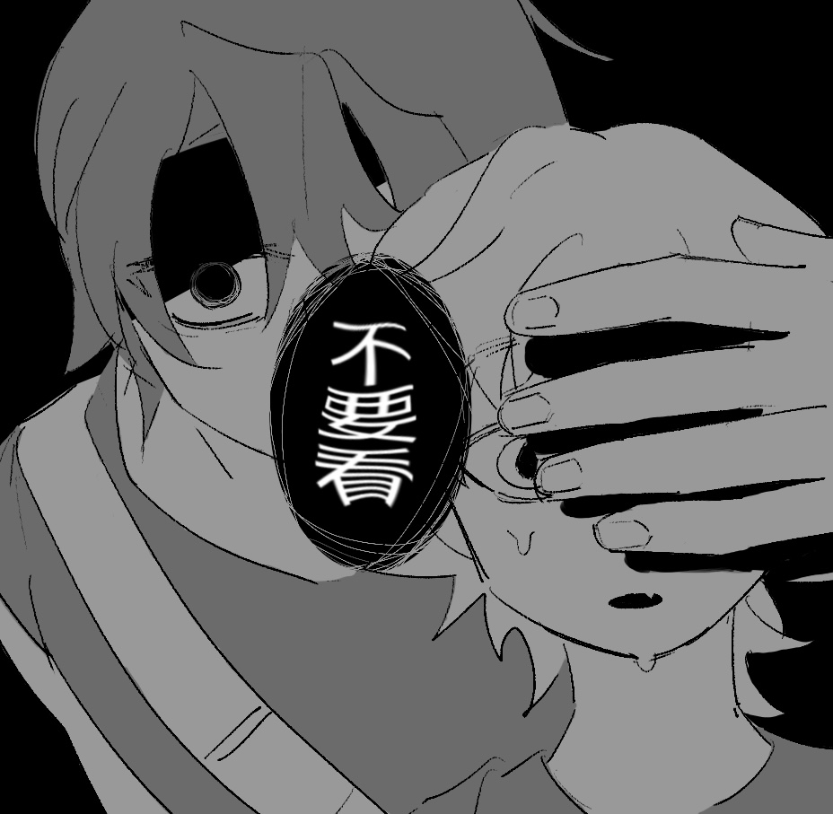 XPptaira's tweet photo. 很愛🐔👻🐱兄弟趴囉趕在鬼門關前畫一點鬼月要素的東西。

⚠️微媽佛 https://t.co/jlvy9GU9Ve