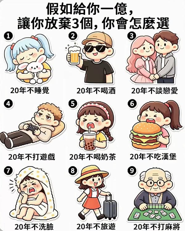 Summerkanna's tweet photo. https://t.co/DX0CFe3mYH