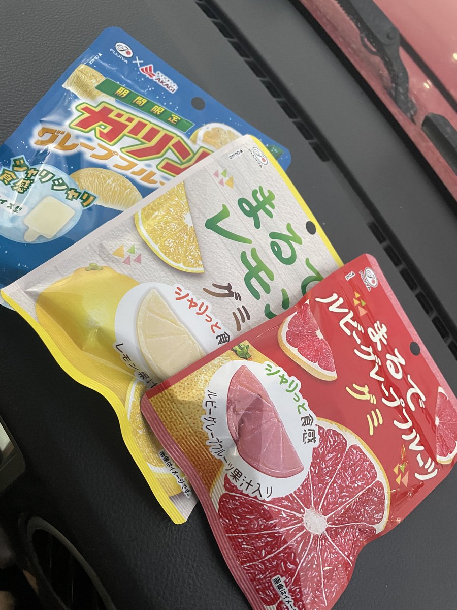 Lil_kicks777's tweet photo. バイト前にこうた明日たーべよ

最近ゲーム全くしてないなMW4楽しみ☺️ https://t.co/hYpaJ6wY1k