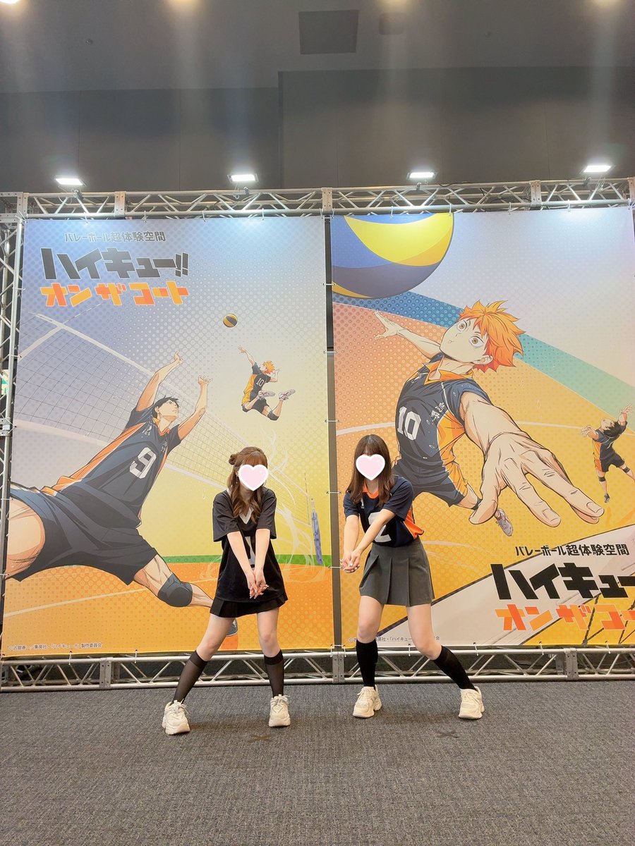 eguu_anko's tweet photo. ハイキュー‼︎オンザコート🏐

めっちゃ楽しかったーー！！
ゲームはボロボロだったけどね💦

この日の為にユニフォーム買って相棒ちゃんとユニフォーム合わせできて最高👍 https://t.co/UTZoRhz6KJ