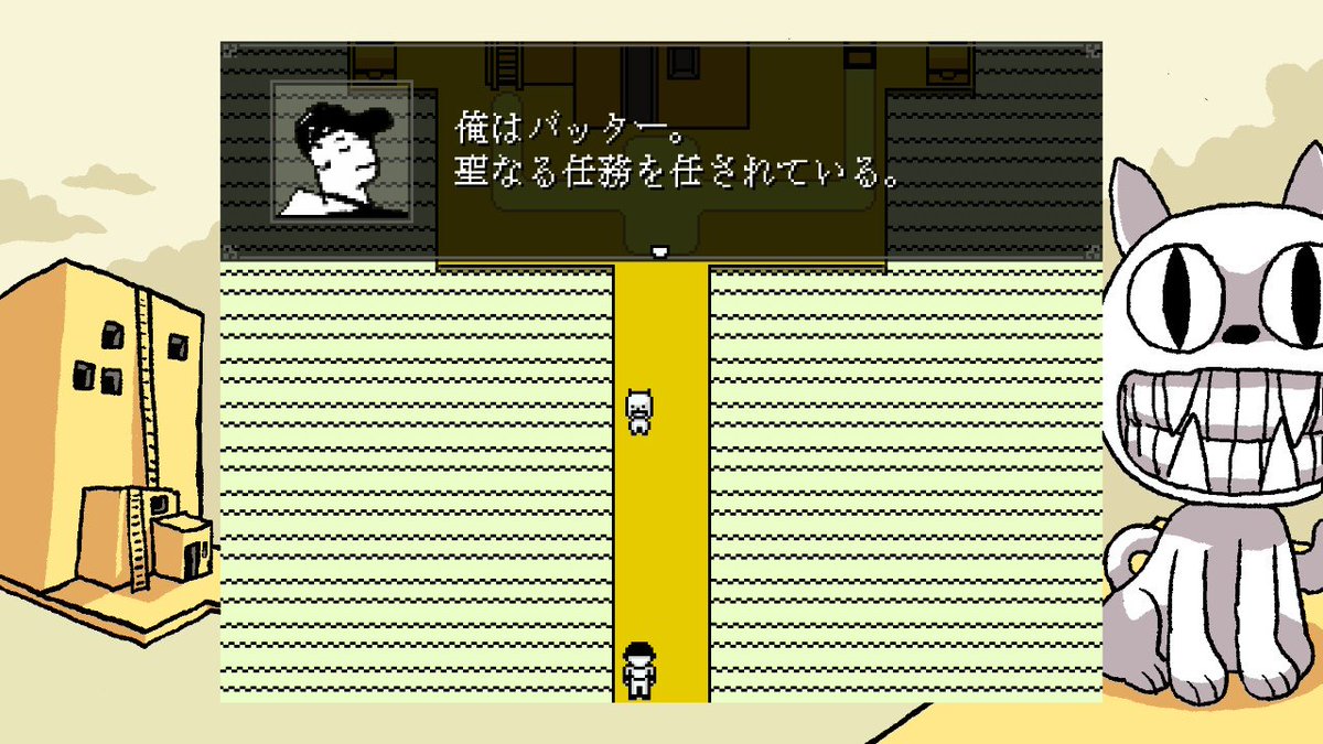 P0Null's tweet photo. Switch版OFF、住人は居るのに生気を感じさせないフィールドのBGMから騒がしくもシャレオツな戦闘曲に入る感じが懐かしいし今のところ新しい戦闘曲も世界観に馴染んでる https://t.co/KdaTKGHl4E