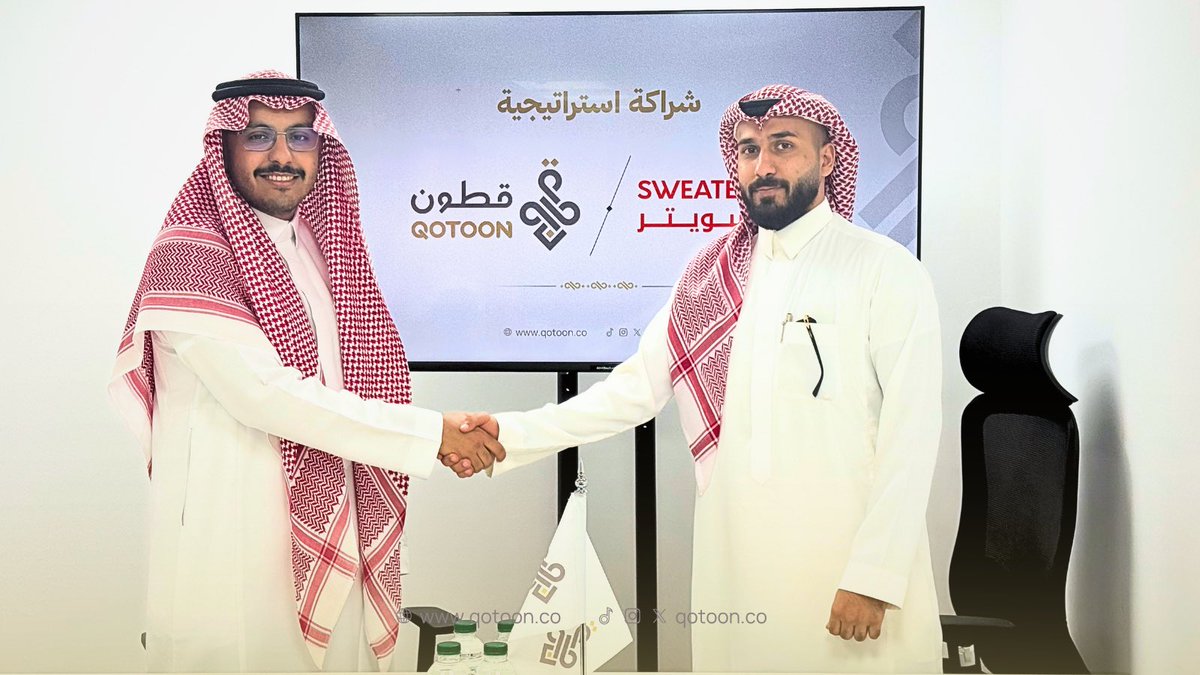 Qotoonco's tweet photo. يسرّنا في #قطون الإعلان عن شراكتنا مع @sweater_sa سويتر 🫱🏻‍🫲🏼 لنمنح الضيف راحة تتجاوز حدود المسكن، مع خدمة غسيل السيارات المتنقلة بكل سهولة🚗✨

قطون إقامة بسلاسة رقمية، وسويتر عناية بسيارتك أينما كنت🤍

وإيماناً بما تستحقه الضيافة من عناية واحترافية
نسعى إلى أن يغادر كل ضيف وقد أخذت إقامته مكاناً في ذاكرته لأنها أعطته أكثر مما يتوقّع🇸🇦

#قطون #سويتر #شراكة #أقطن_برفاهية