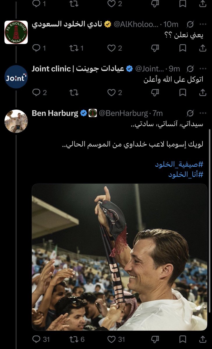 3zoozvic's tweet photo. اقسم بالله زاحف ؟؟؟؟ 😂😂😂 https://t.co/QkatvFucZb