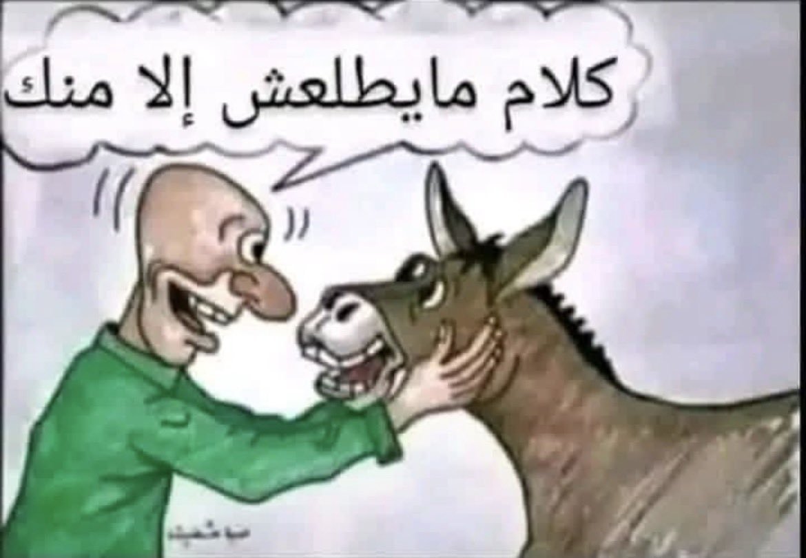 Aliq206's tweet photo. @mmdjll55541212 https://t.co/NJ24rqAW2a