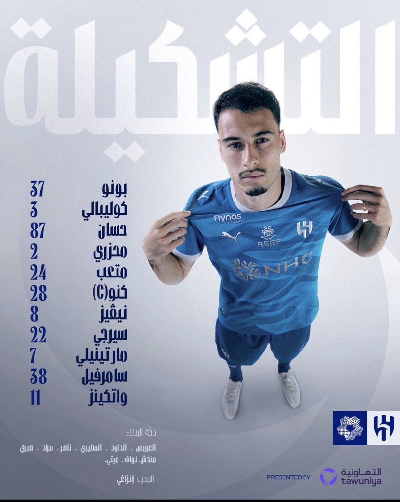 CCCP1933's tweet photo. التشكيلة 🚨🚨

بالتوفيق ياهلال 💙 https://t.co/EHi2yLzMTa