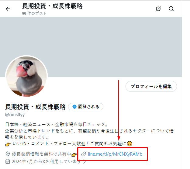 nmslfyy's tweet photo. https://t.co/gs05auNZ2i
