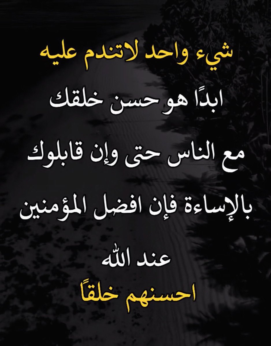 ay94234 tweet picture