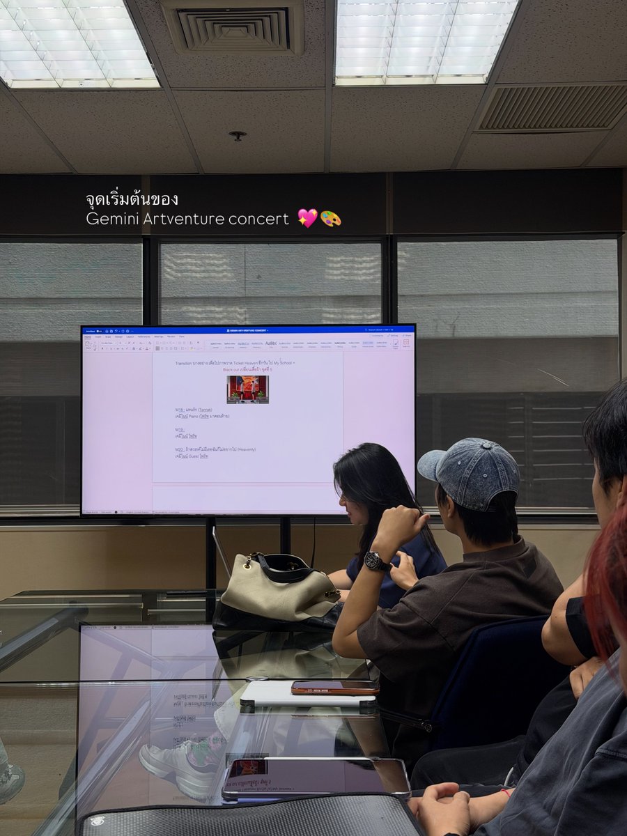 nongsiii's tweet photo. #GeminiConcert
#GeminiFourth #เจมีไนน์โฟร์ท  

So for geminifourth’s stage this was actually how it was supposed to go at first 🥹

– Transition leading into ticket to heaven’s painting, then into my school + blackout for an outfit change into outfit no 5
– M18: Tanrak
Gemini play piano (Fourth comes at the end)
– M19: GeminiFourth
– M20: Heavenly
Gemini Guest Fourth
