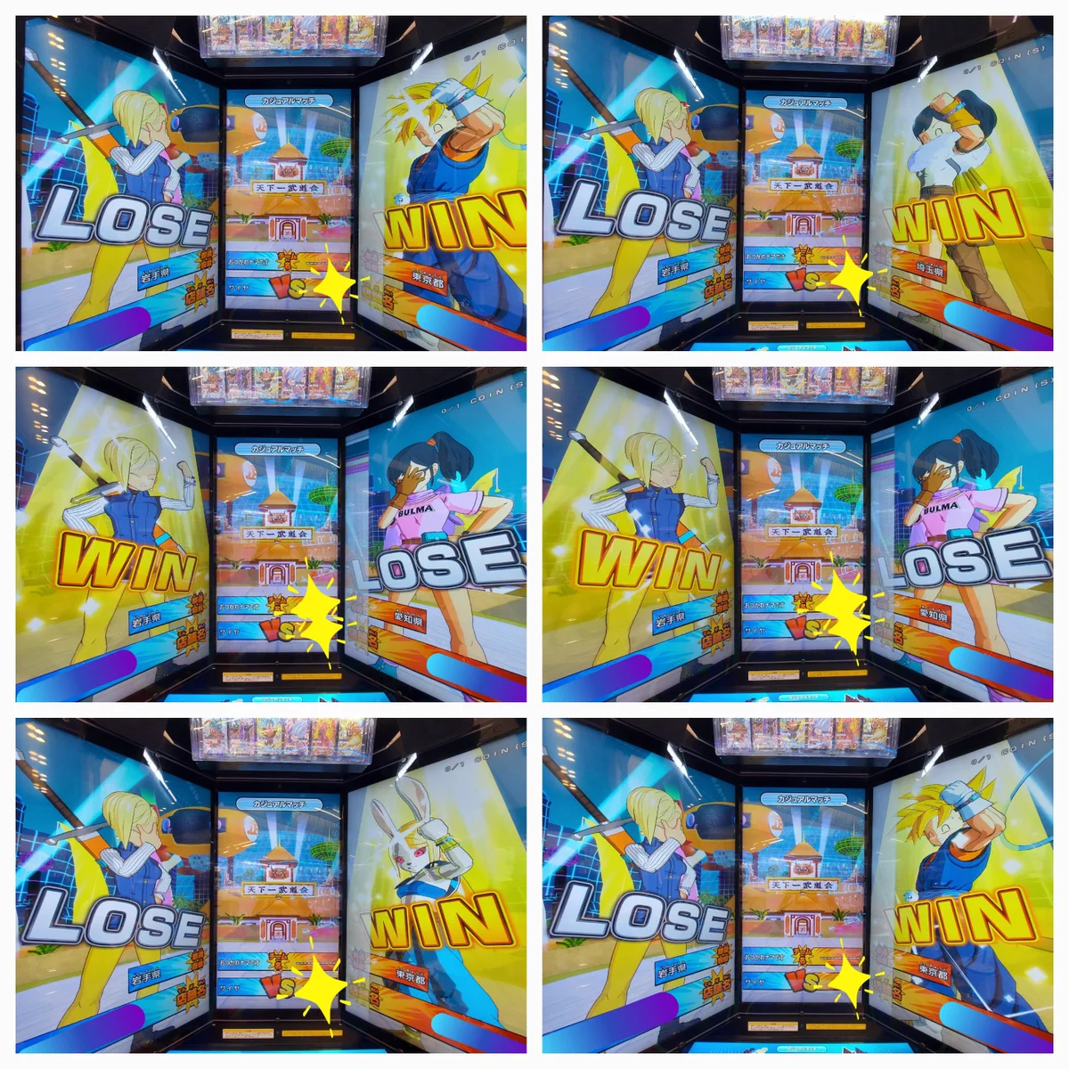 ちんぱんじーデッキ ichinosekiphoto on X: 