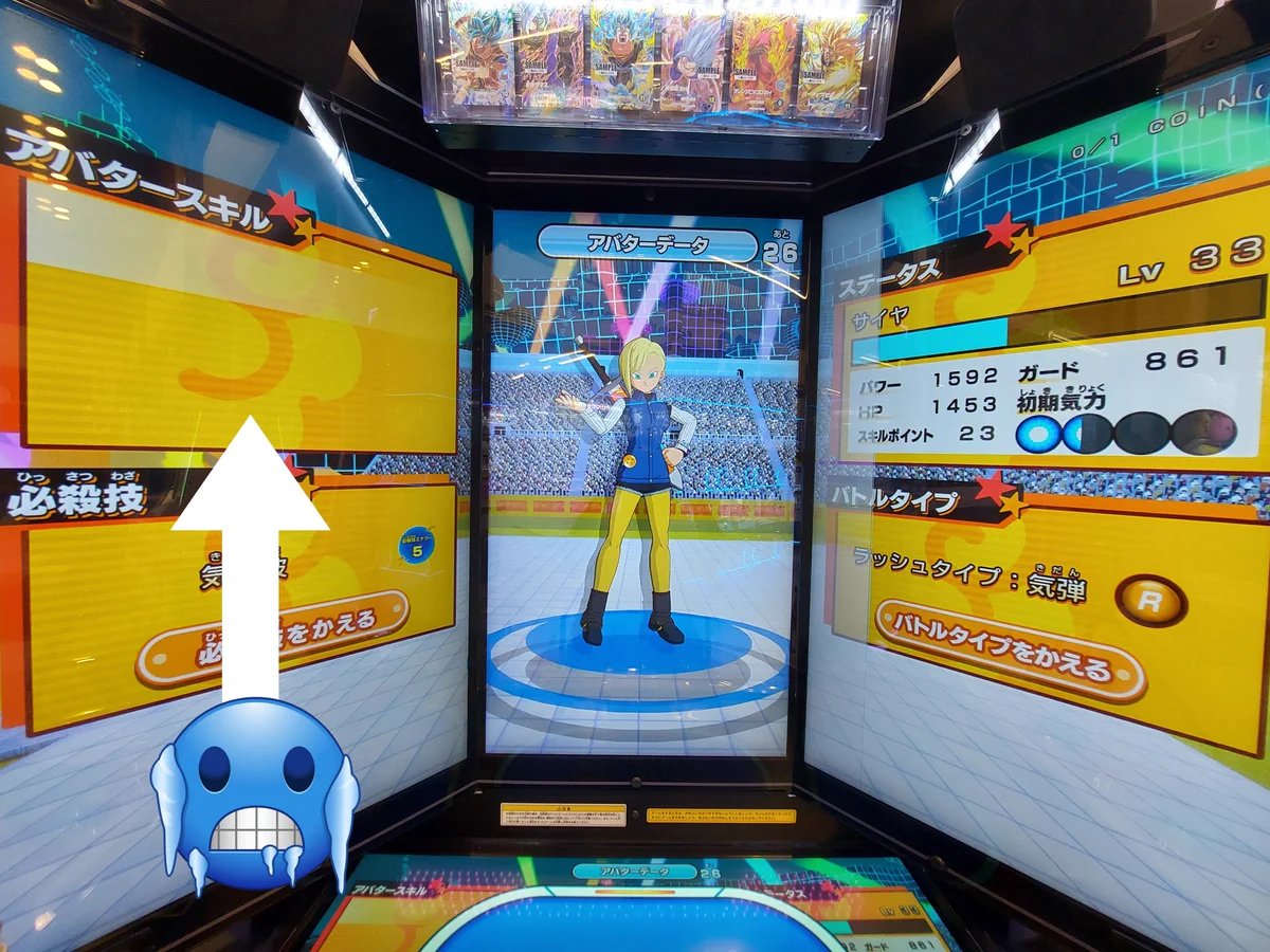 ちんぱんじーデッキ ichinosekiphoto on X: 