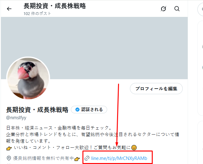 nmslfyy's tweet photo. https://t.co/qgxkr0n68C