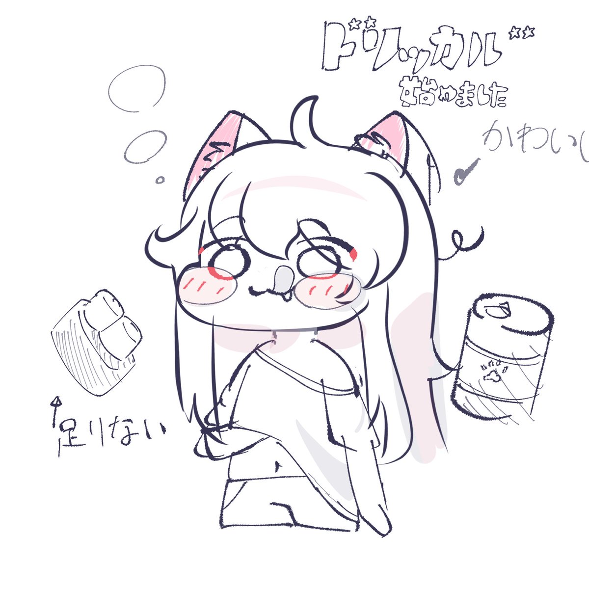 nyanyatote's tweet photo. トリッカル好きすぎるかもしれない　コミーの舌がかわいすぎる https://t.co/VpnbyCrxVp