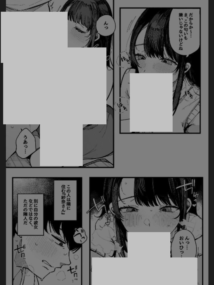 Hiren246's tweet photo. https://t.co/cpcjRAfW1O
