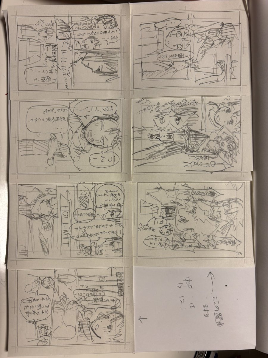 nosi042723's tweet photo. 百均に売ってる漫画原稿用紙付箋が凄く便利で描きやすいと言う話をしたい https://t.co/FiksdnOuM8