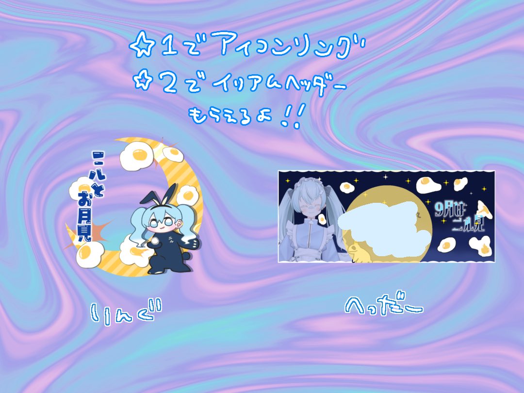 ⭐️未使用⭐️バカラ⭐️ザンザンスター⭐️ブルー⭐️青⭐️星⭐️クリスタル⭐️レア⭐️箱付き⭐️紙袋 藍宙ニル on X: 