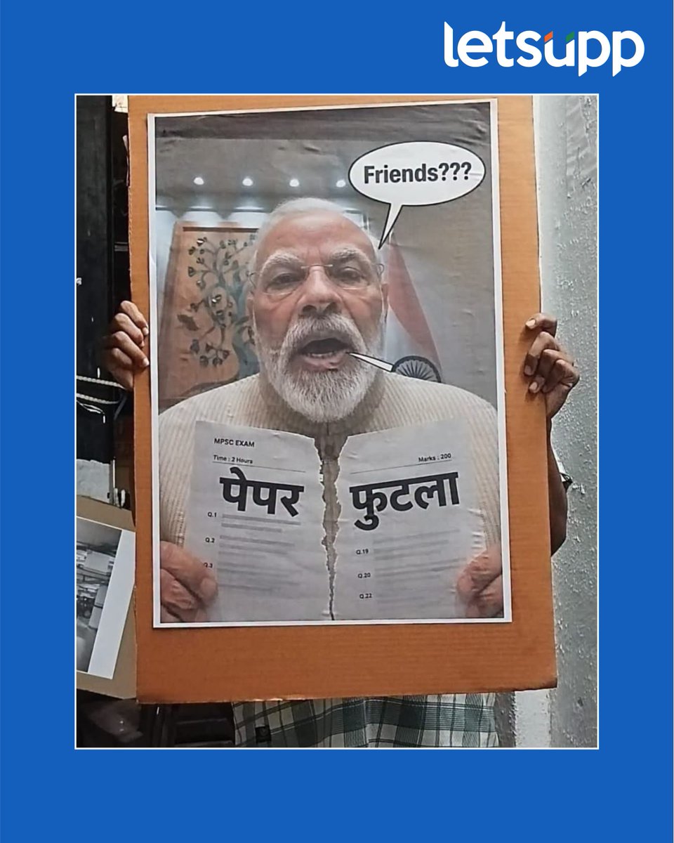 LetsUppMarathi's tweet photo. पुण्यात झालेल्या विद्यार्थी आंदोलनात आंदोलकांच्या हाती काही भन्नाट पोस्टर्स झळकल्याचं दिसून आलं.
-
#StudentProtest #StudentAgitation #PuneStudentProtest #PuneNews #StudentMovement #StudentVoices #StudentIssues #LetsUppNews #LetsUppMarathi https://t.co/P8rc4mgrXm