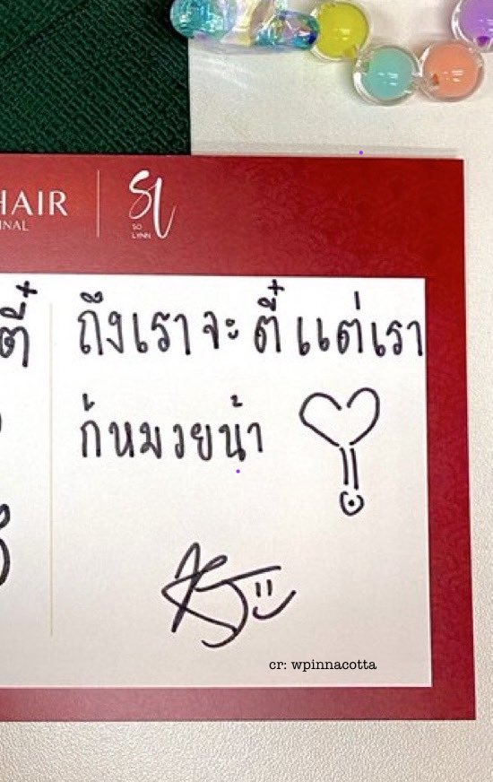 bluuamour's tweet photo. หนุก้องนางคีพโพหมวยจิงนะ คนที่พูดว่า “ถึงเราจะตี๋ แต่เราก็หมวยน้า“ อะ

รู้แล้วคับ รู้แล้ว y—y https://t.co/laL01VNujc