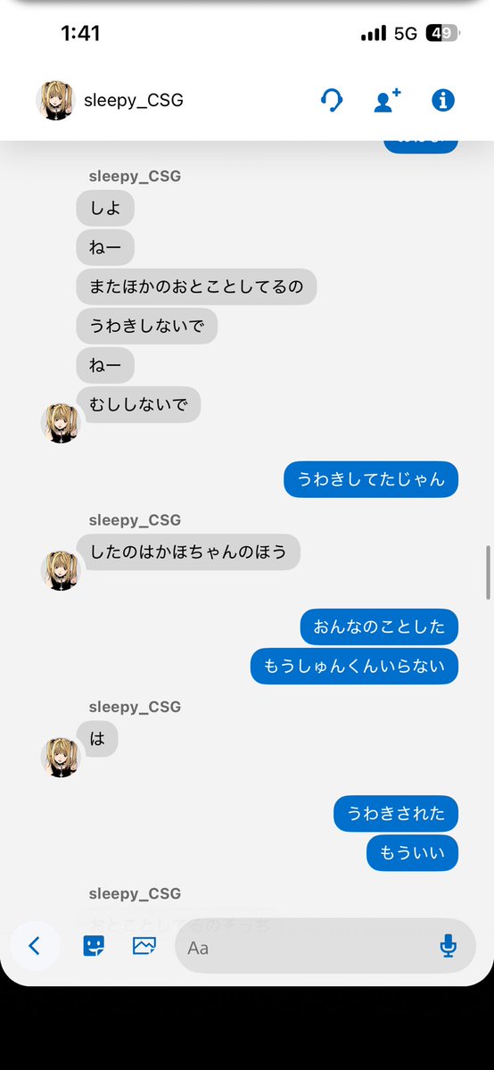 zctcx_'s tweet photo. #valorant募集PS5 https://t.co/FyDILOmYD3