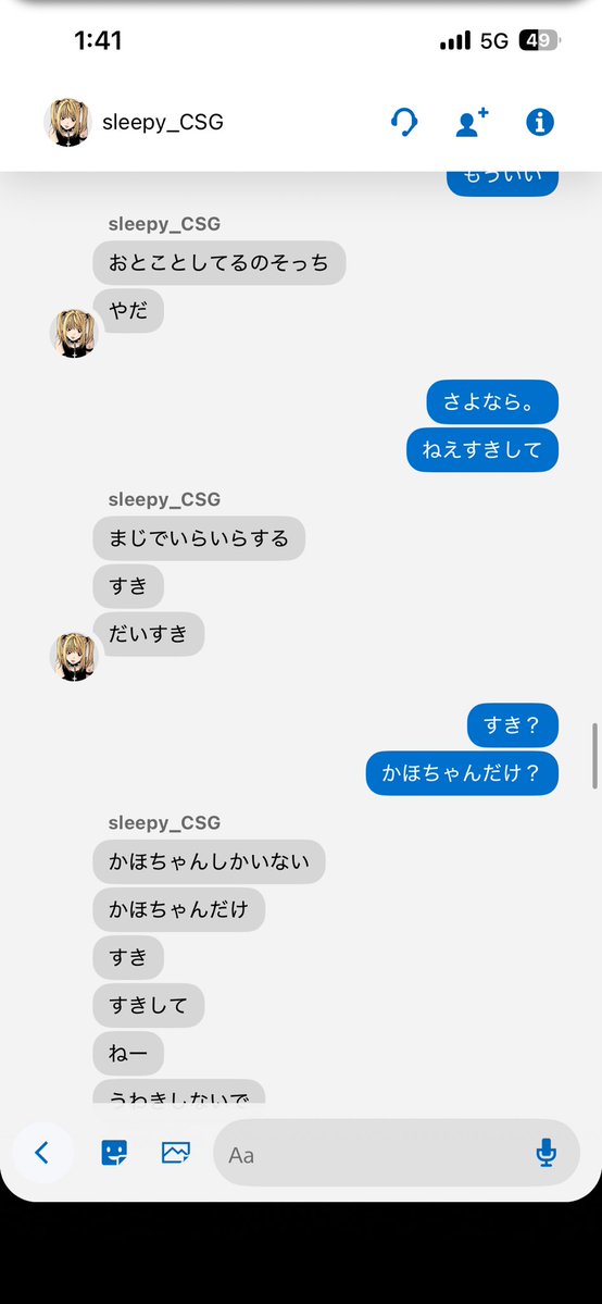 zctcx_'s tweet photo. #valorant募集PS5 https://t.co/FyDILOmYD3