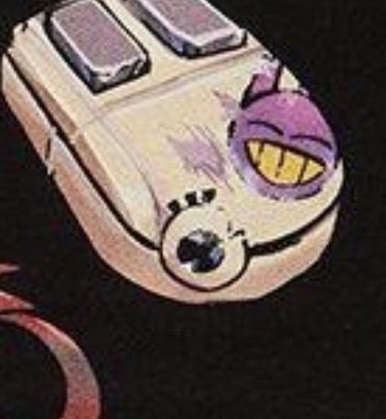 _cyberarchive_'s tweet photo. @lizlovelaceVA @MasterLexStadi the artstyle of a few of the recent shirts that have dropped scream a/i, this detail specifically really tells you all you need to know /gen

as stupid as it sounds you can usually tell just by how it looks, a lot of janky and uneven details and lines that dont line up https://t.co/15nnBffZtm