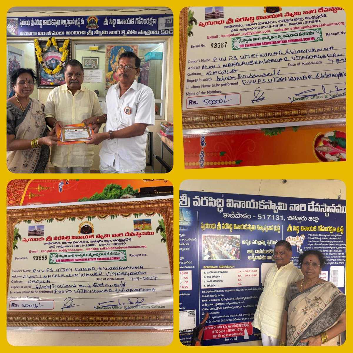 aarajutdp's tweet photo. తెలుగుదేశం పార్టీ సీనియర్ నాయకులు *శ్రీ పిళ్ళా విజయకుమార్, వినాయకమ్మ* గారు దంపతులు *42వ వివాహ వార్షికోత్సవం* సందర్భంగా *కాణిపాకం శ్రీ వరసిద్ధి వినాయక స్వామి వారి దేవస్థానం* లో జరుగు *నిత్య అన్నదాన* కార్యక్రమనకు *1,00,016/-ఒక లక్ష పదహారు రూపాయలు** విరాళంగా ఇచ్చారు. https://t.co/uSONoNZsLf