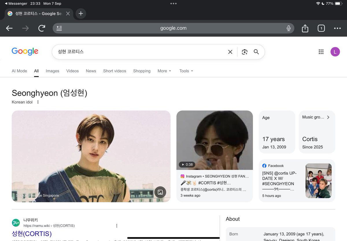 wyw1301's tweet photo. @eomlandvnfp2 [260907] For my Seonghyeon 

#SEONGHYEON #성현 #ACEOMonTop #CORTIS #코르티스 https://t.co/YgIvmSvpNs