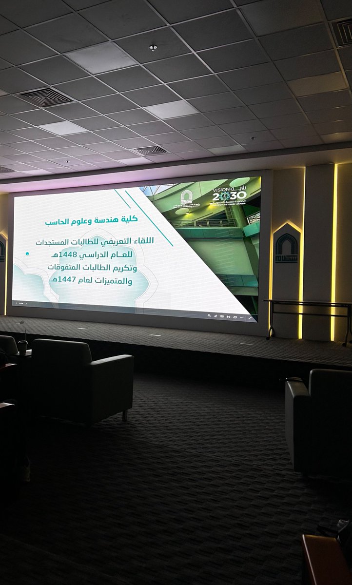 psaucouncil's tweet photo. جانب من اللقاء التعريفي للطالبات المستجدات 🩶| #psau #المجلس_الطلابي https://t.co/2j1SrO6AyO