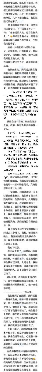 Harper221007's tweet photo. 我吃过最香的饭，聊以为记。 https://t.co/E2WhwLRtwH