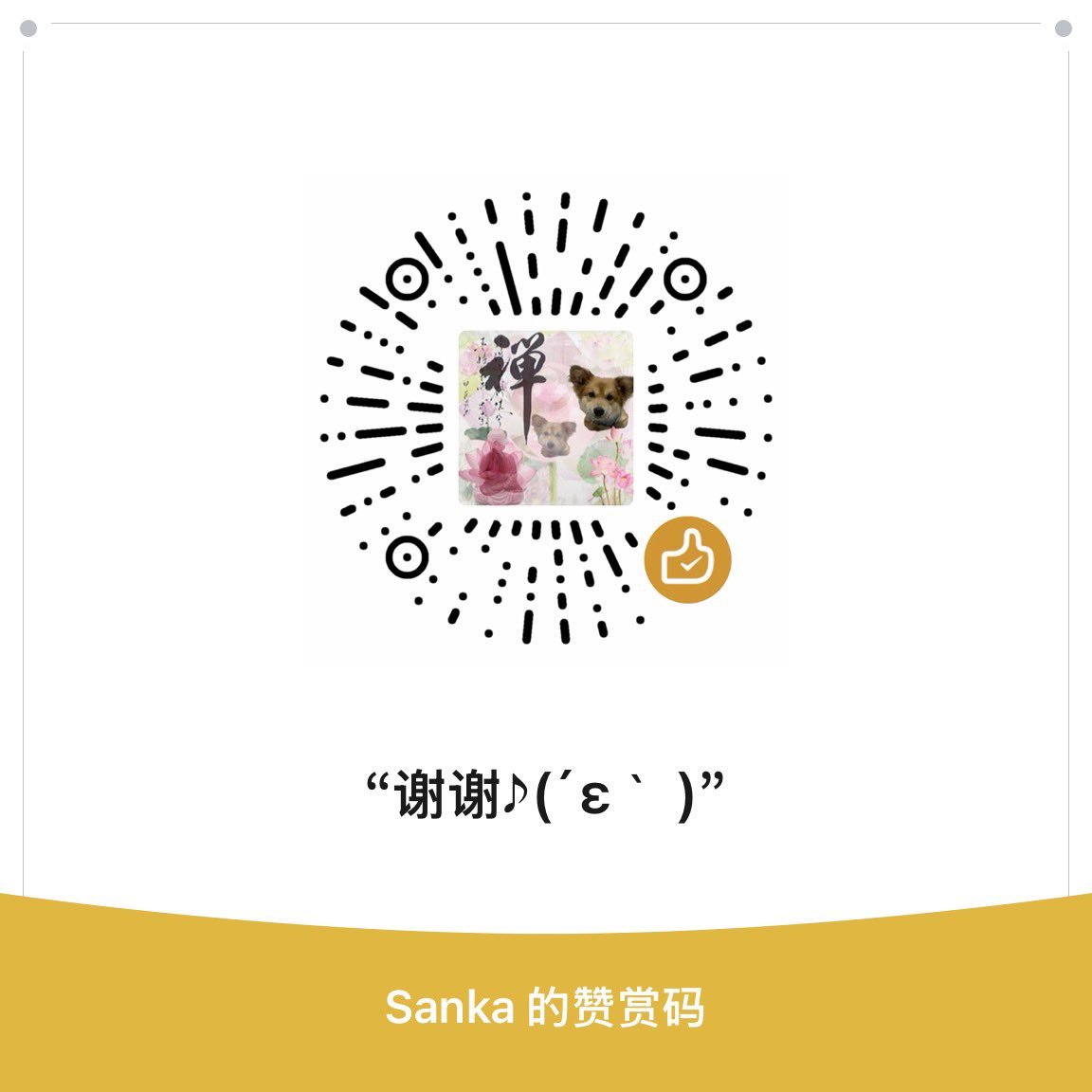 ros41106451's tweet photo. ip📬厦门 具体看图
平胸屁股大 
🉑互 fo🥺之前的号被盗了
前身@ziala99348763 
#门槛妹 #爸爸活 #门槛 #母狗 https://t.co/IlxtG85WsD