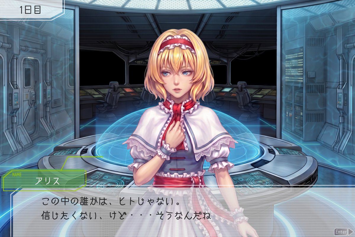 91Satomio's tweet photo. グノーシア×東方/アリス〔議論時〕
https://t.co/trheG7AbJi
#グノーシア #アリス https://t.co/CA6heI0LOC