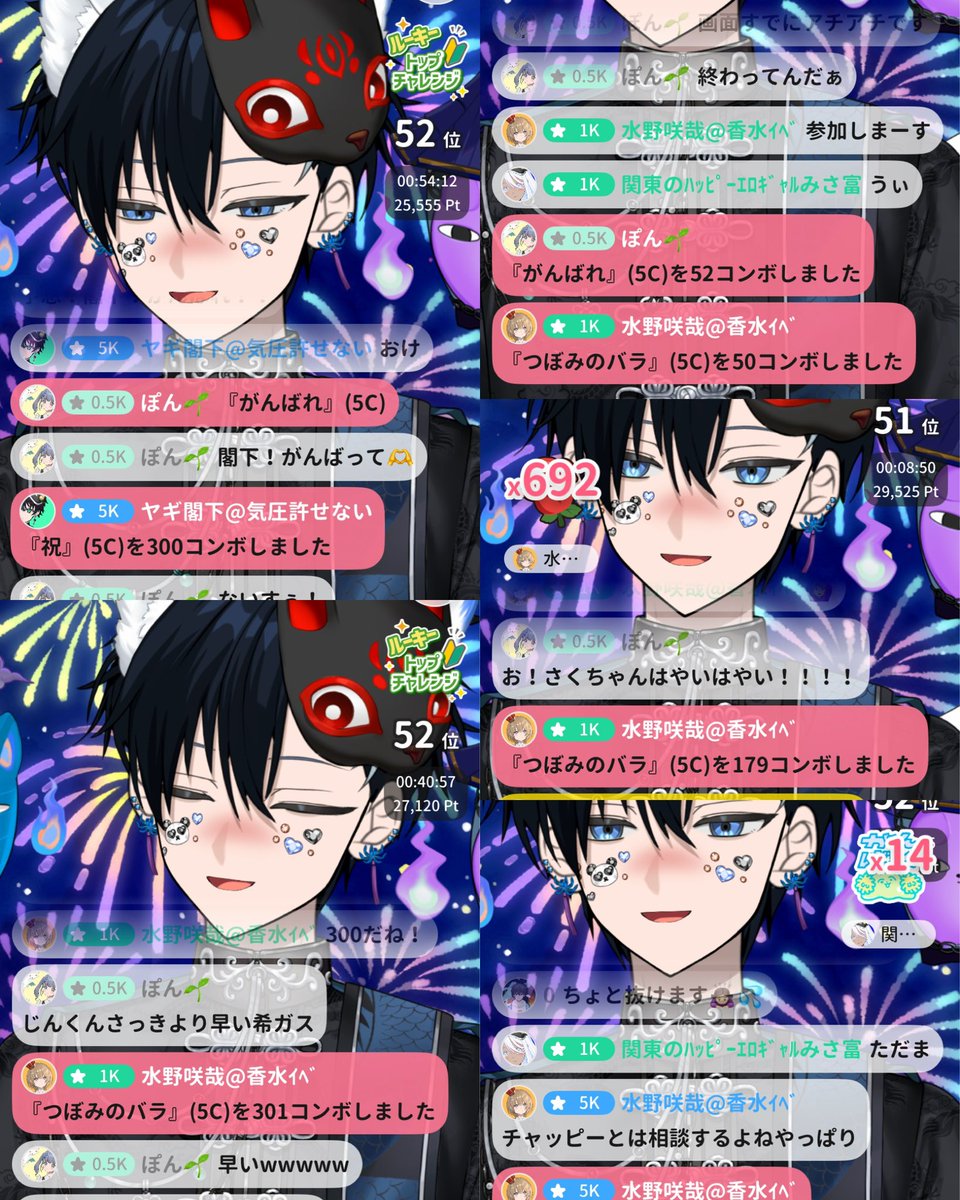 Okimaki_jin's tweet photo. https://t.co/hhjxzQoT6m