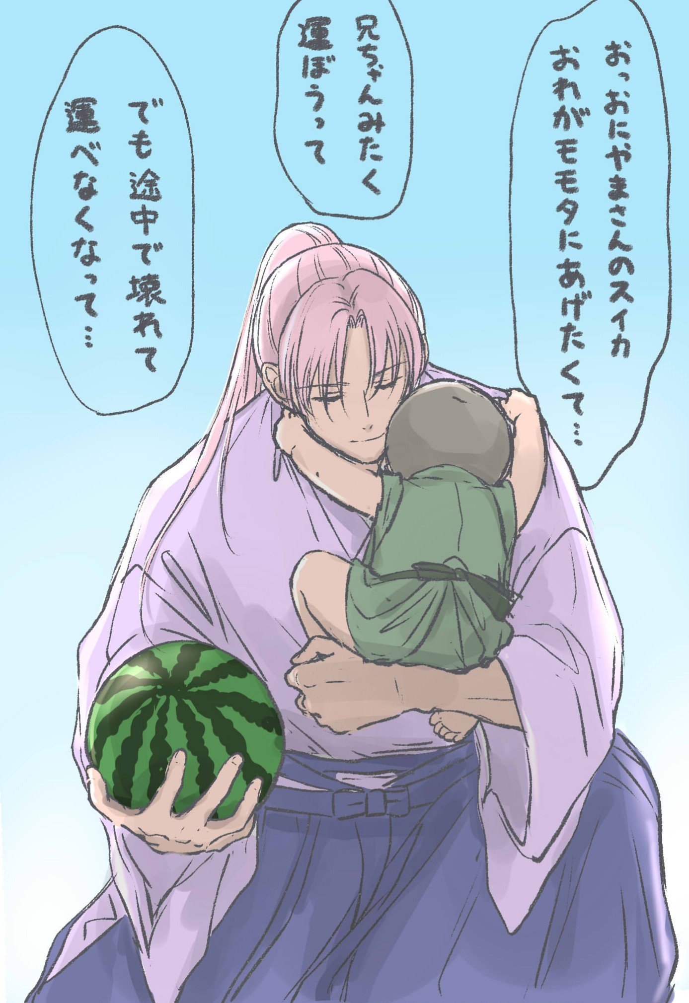 トリュフ on X: 